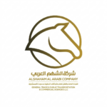 alshahm